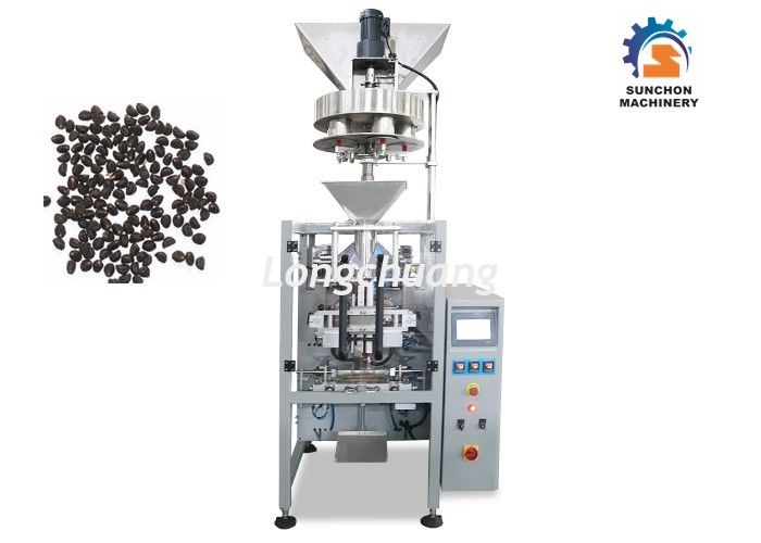 Full Automatic Granule Packing Machine 5 - 70 Bags / Min Packing Speed