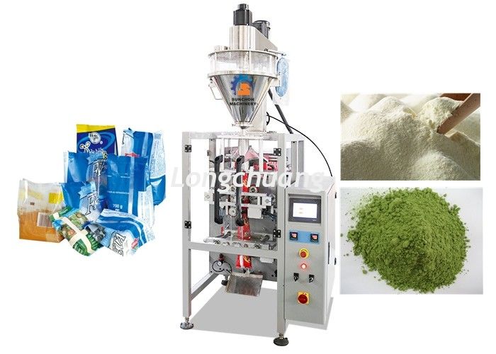 High Precision Powdered Milk Packaging Machine , Chilli Powder Packing