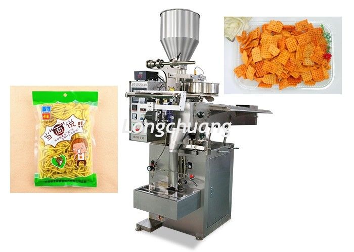 Small Snacks Packing Machine with Metal / Plastic Material 300Kg Weight