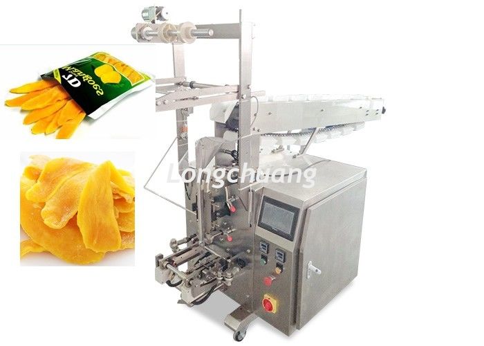 Full Automatic Sachet Packing Machine 5 70 Bags / Min Packing Capacity