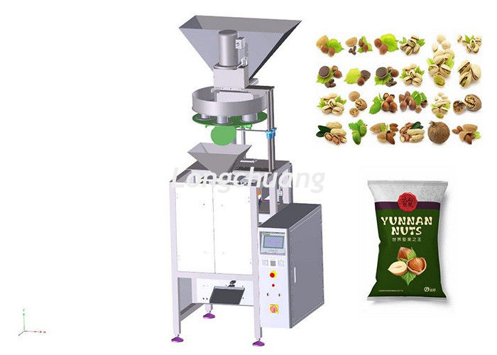 Automatic Volumetric Packing Machine With Heat Sealing Bag Computer Control