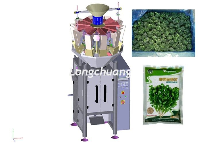 Durable Frozen Food Packaging Machine With Nitrogen Flushing Device