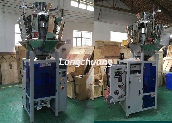 Dried Cranberry Automated Packing Machine 50g 5KG Packing Range