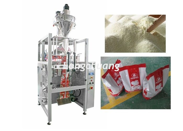 Coffee / Milk Powder Packing Machine Full Automatic  , 1 Year Warranty