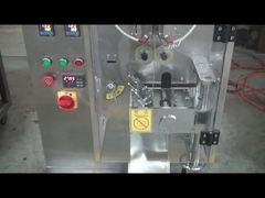 Easy operate ! KFC 10g ketchup bags packaing machine working video