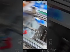 Doypack Packaging Machine