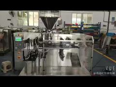 Doypack Packaging Machine