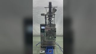 Automatic Black Coffee Powder Sachet Packaging Machine | Small Bag Coffee Packing Solution
