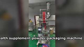 Ganoderma Spore Powder Packaging Machine | 2g 3 Side Seal Sachet Packing with Vacuum Feeder