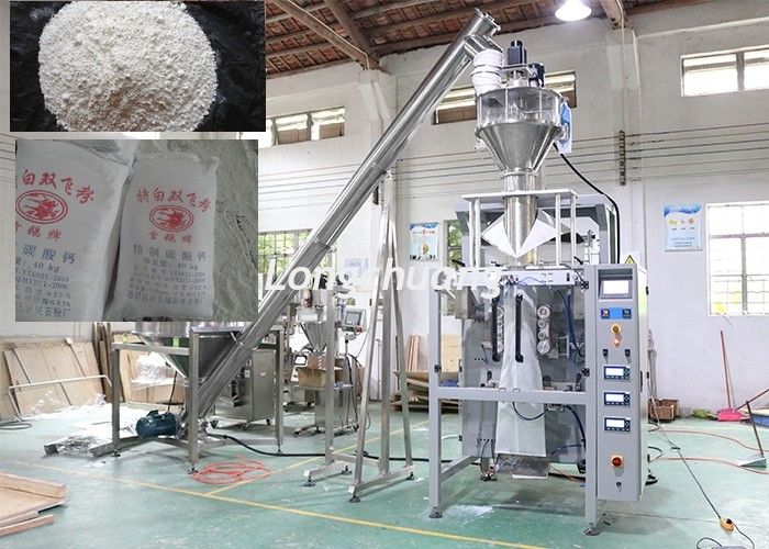 Reliable Semi Automatic Packaging Machine Easy Operation High Product Speed