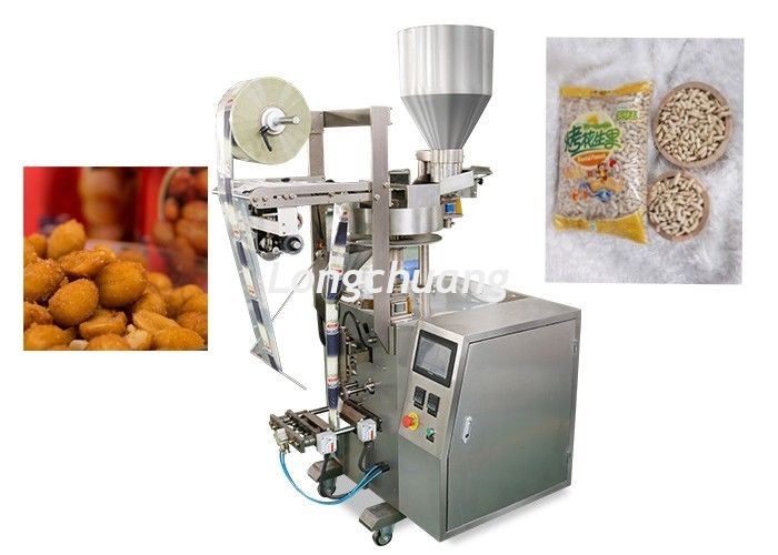 Multi Function Sachet Packing Machine Stainless Steel / Carbon Steel Body