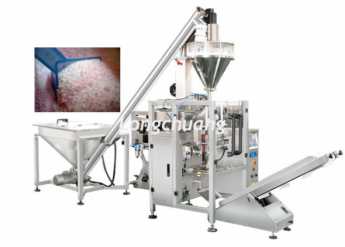 250g 500g 1000g Detergent Washing Powder Packaging Machine High Speed 5 - 70 Bags / Min