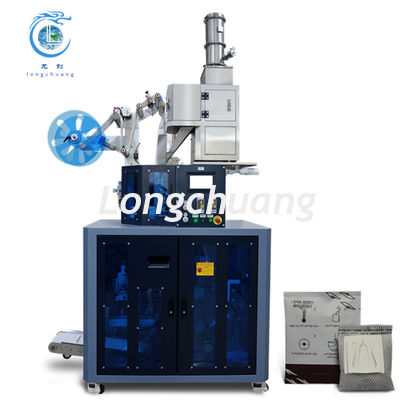 Automatic Weighing 5-10g Teabag Packaging Machine Coffee Powder Packing Machine