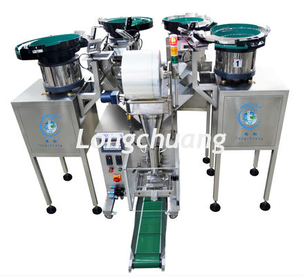 Hardware Eccentric Wheel Screw Counting Packing Machine 1.2kw